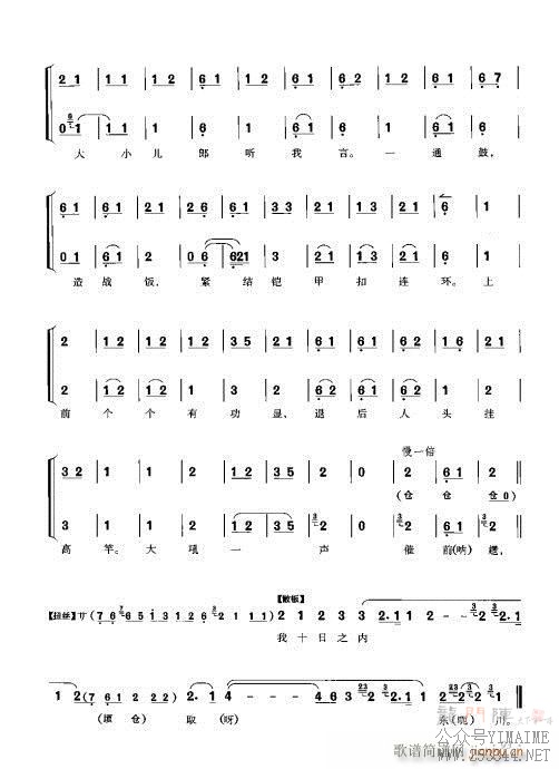 ٴǻ׼81-100()13
