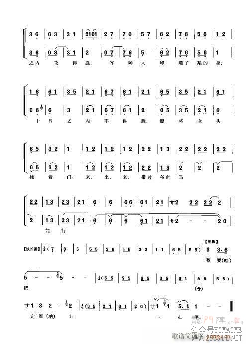 ٴǻ׼81-100()11