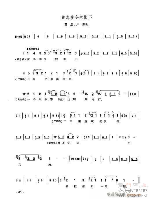 ٴǻ׼81-100()6