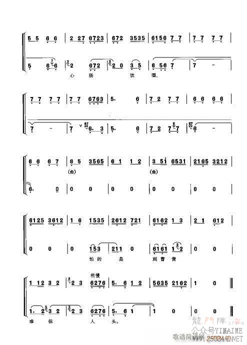ٴǻ׼61-80()7