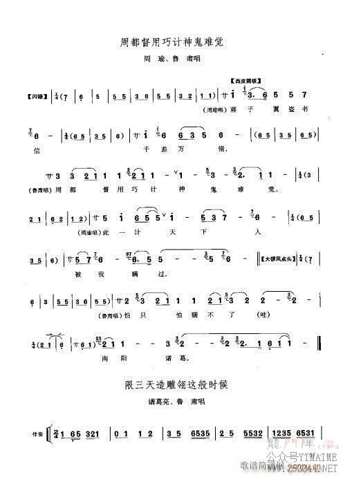 ٴǻ׼61-80()1