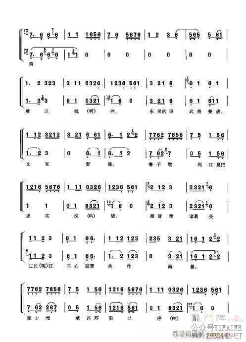 ٴǻ׼61-80()11