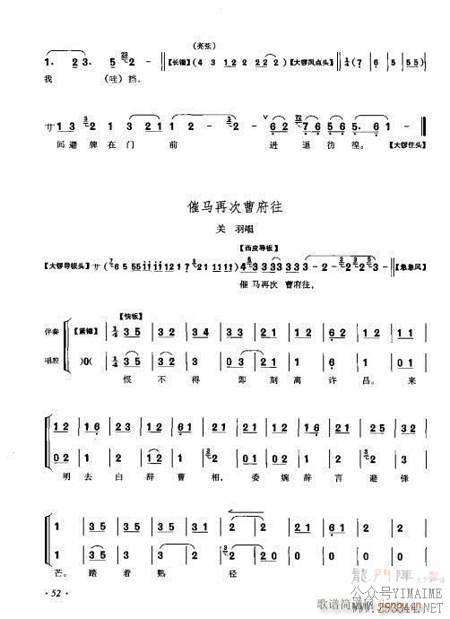 ٴǻ׼41-60()12