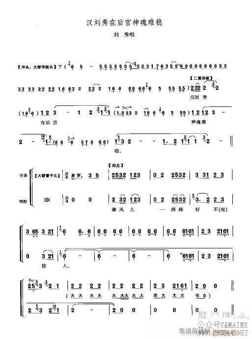 ٴǻ׼41-60()5