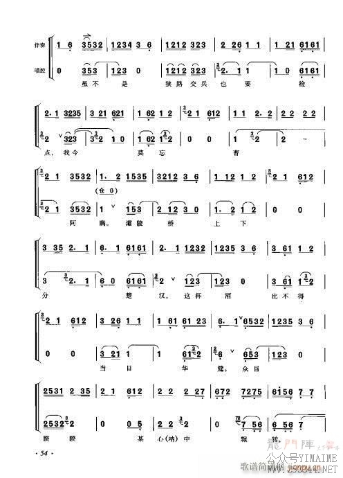 ٴǻ׼41-60()14