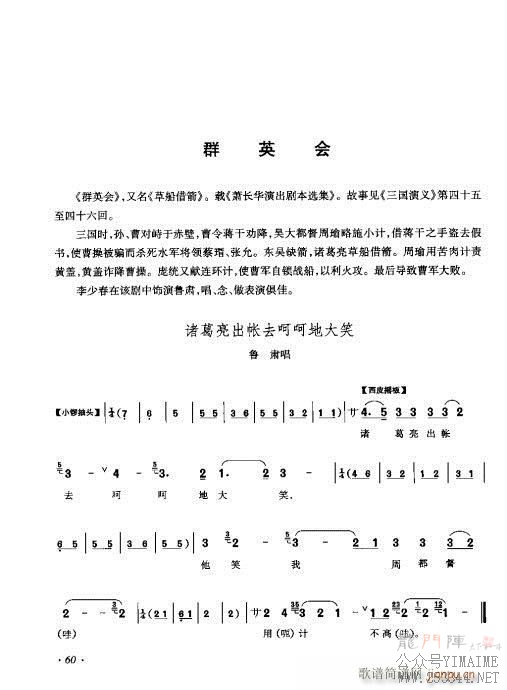 ٴǻ׼41-60()20