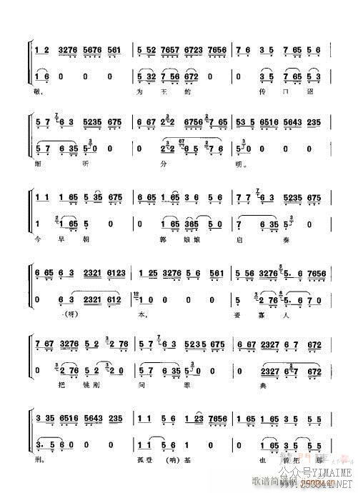 ٴǻ׼21-40()5