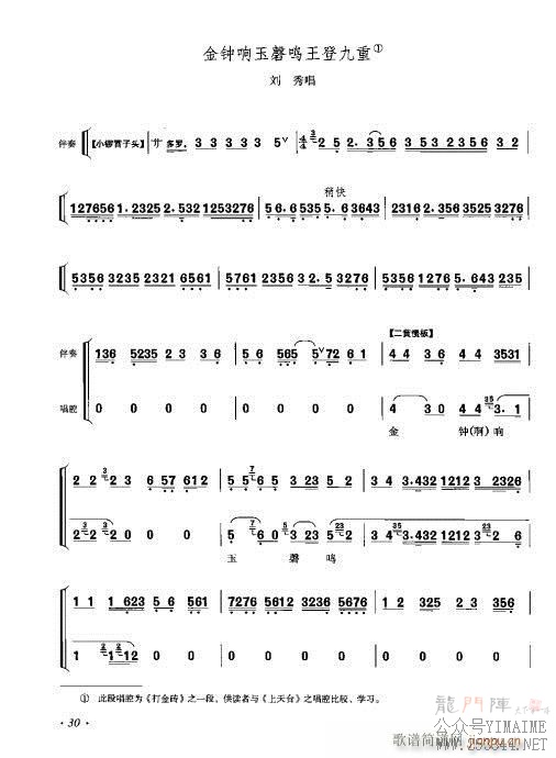 ٴǻ׼21-40()10