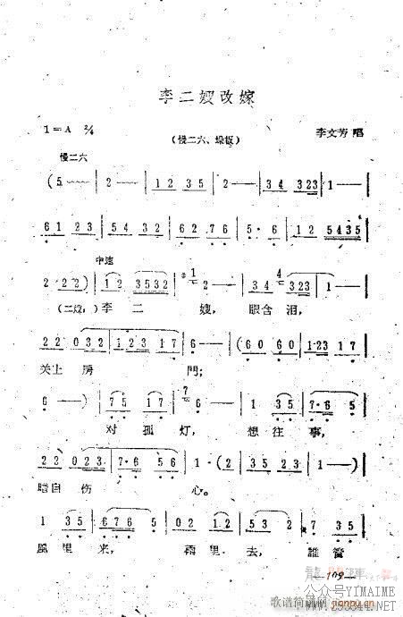 101-119()9