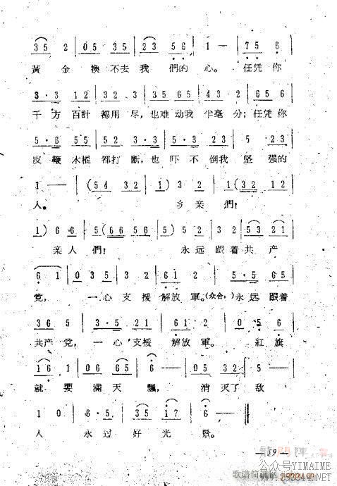 糪ǻѡ41-60()19