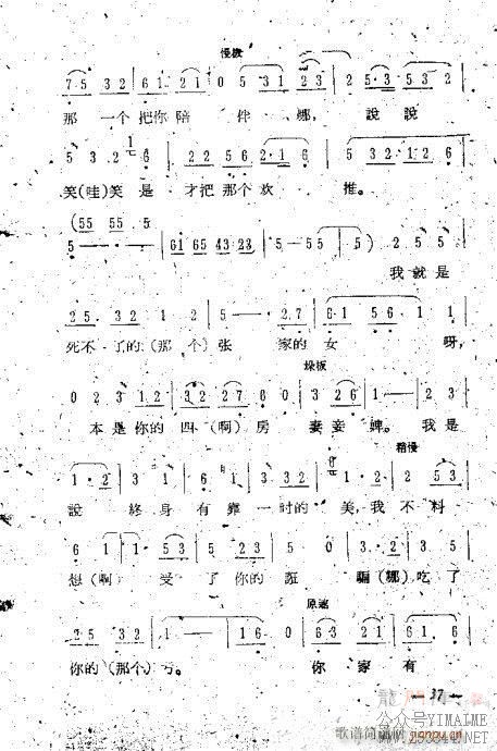 糪ǻѡ21-40()17