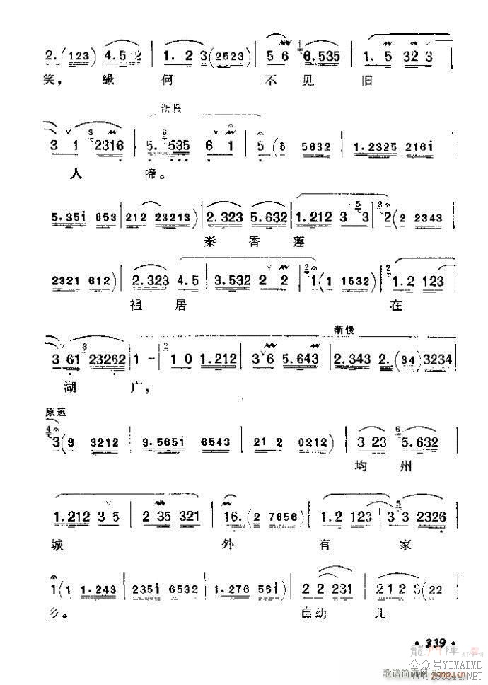 321-360()19