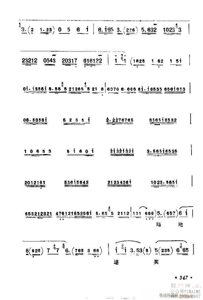 321-360()27