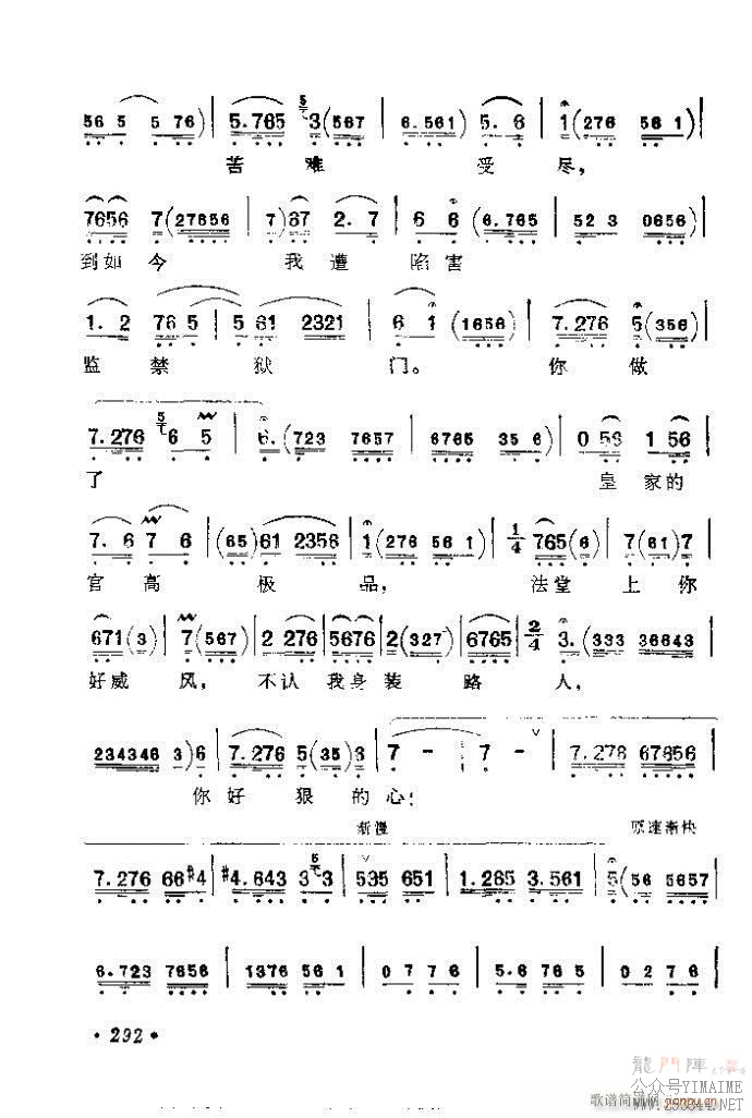 281-320()12