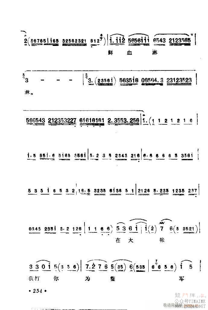 241-280()14