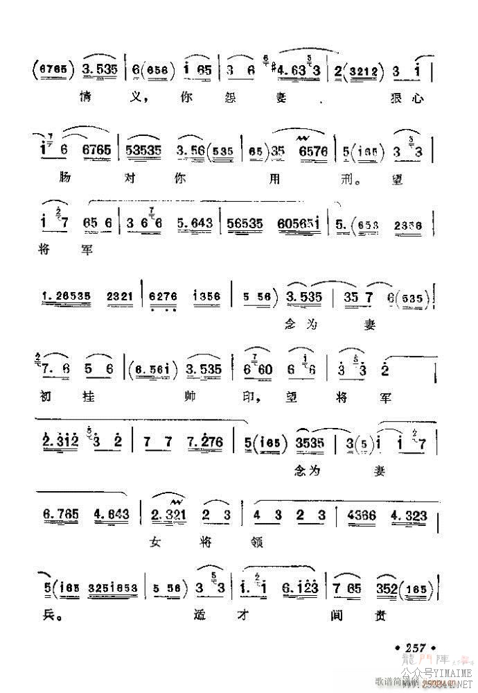 241-280()17