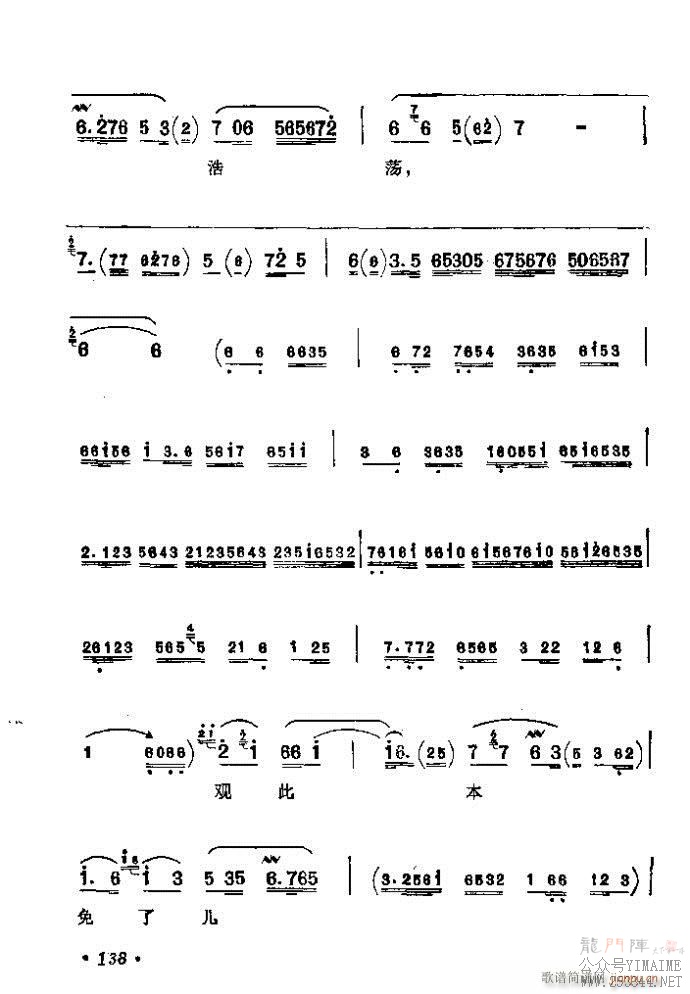 121-160()18