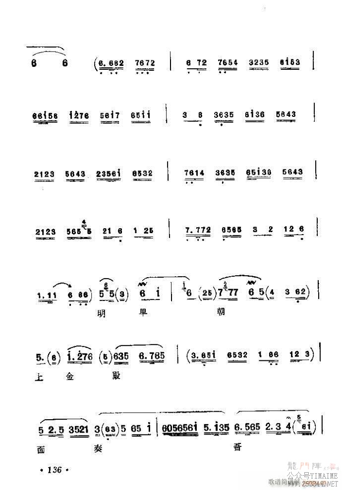121-160()16