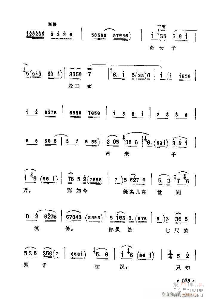 81-120()25