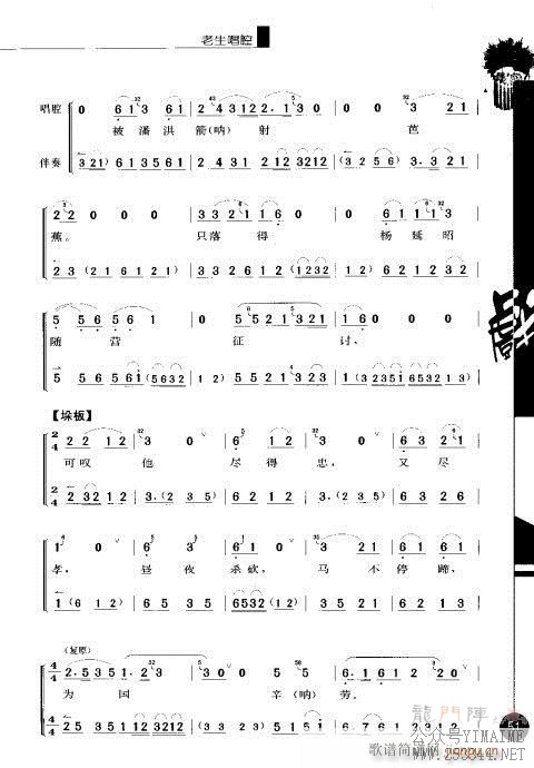 ļ41-60()11