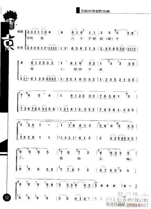 ļ41-60()12