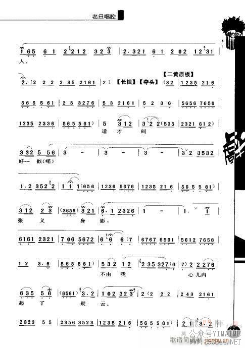 弭261-280()1