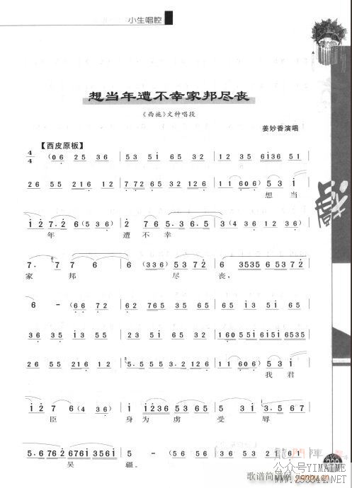 弭221-240()19