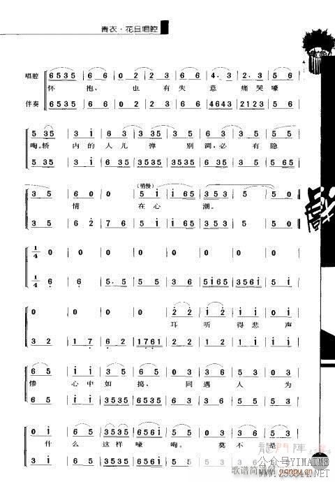 弭181-200()13