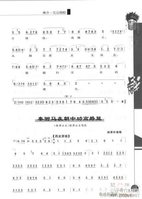 弭141-160()5
