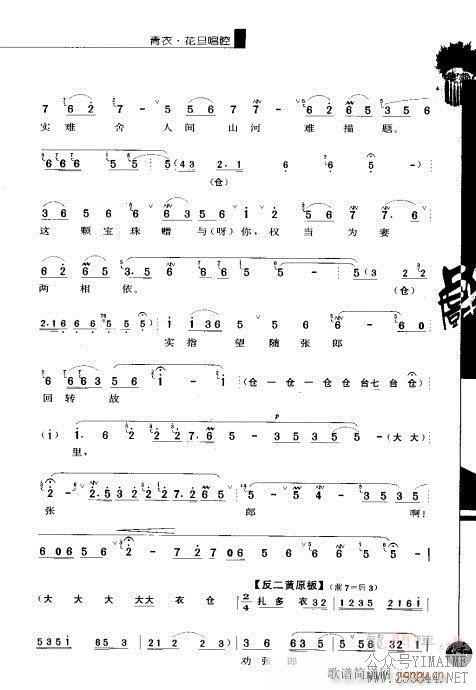 弭141-160()15