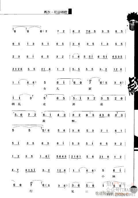 弭81-100()5