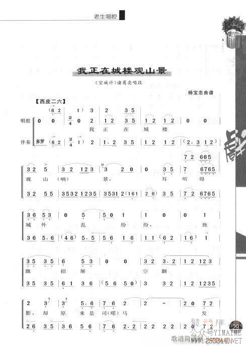 弭21-40()9