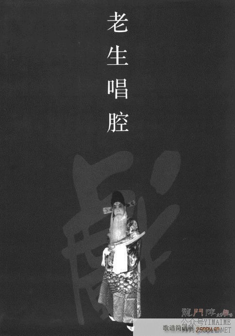 弭?Ŀ¼1-20()8