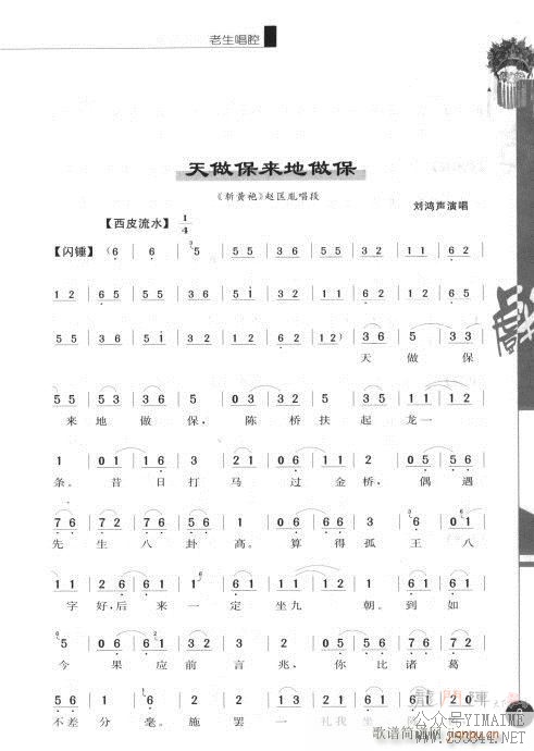 弭?Ŀ¼1-20()10