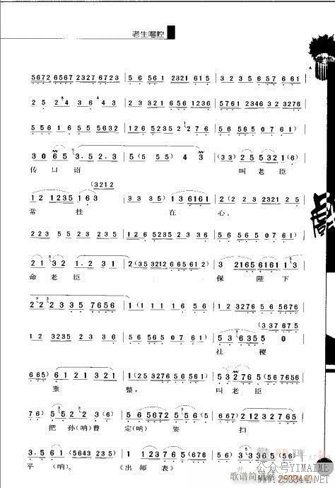弭?Ŀ¼1-20()18