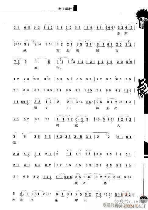 弭?Ŀ¼1-20()22