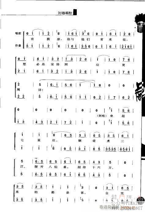 301-307()1