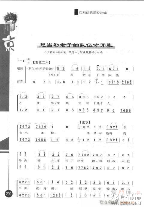 281-300()12