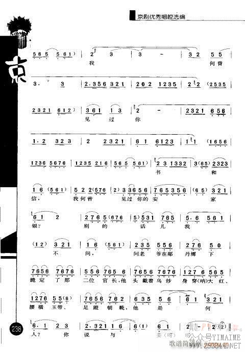 221-240()18