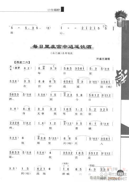 221-240()9
