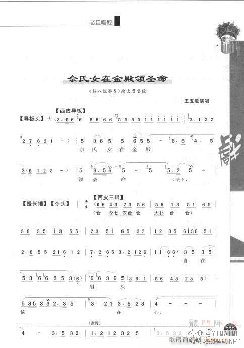 221-240()19