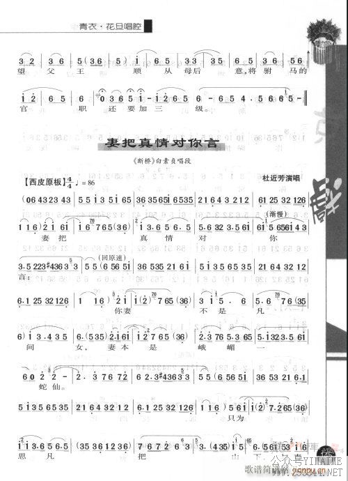 ڶ141-160()5