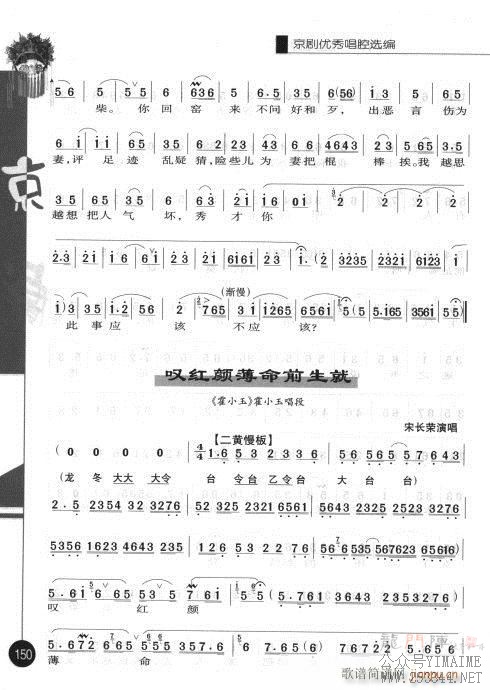 ڶ141-160()10