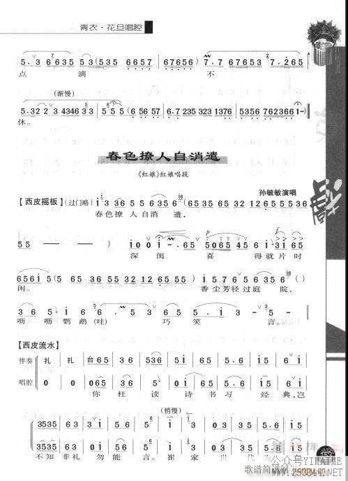 ڶ141-160()13