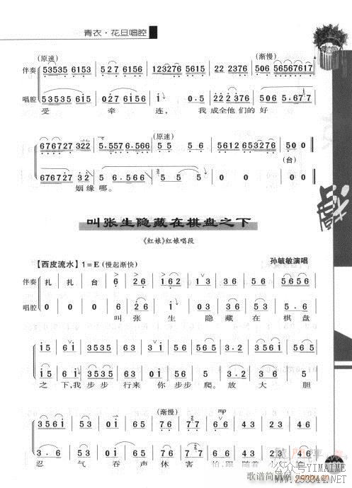 ڶ141-160()19