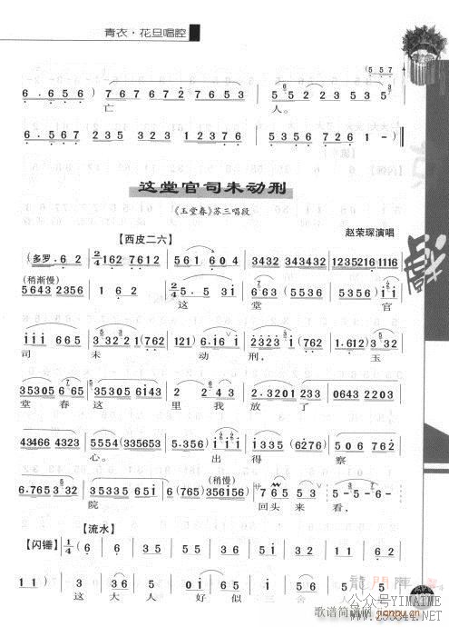 ڶ121-140()7