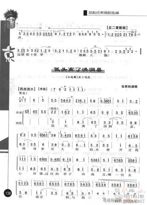 ڶ121-140()18