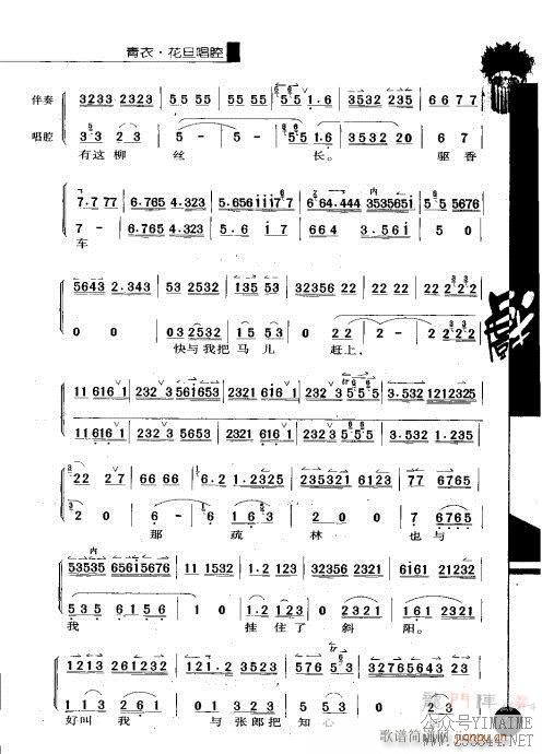 ڶ121-140()17