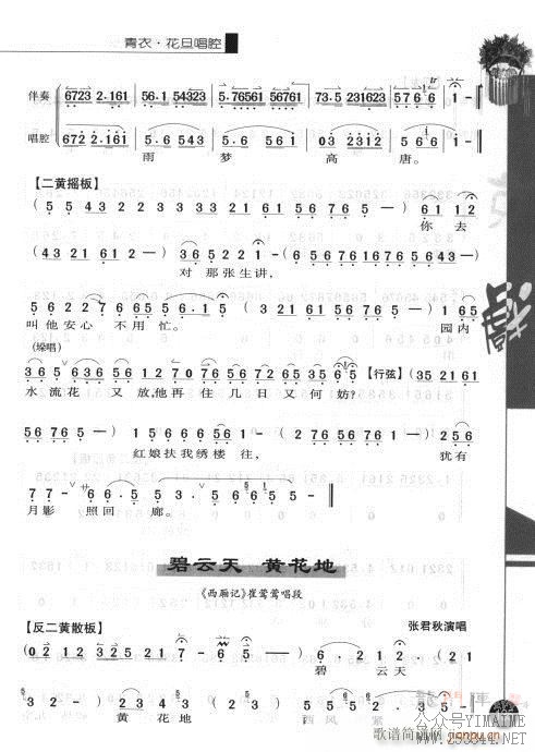 ڶ121-140()15