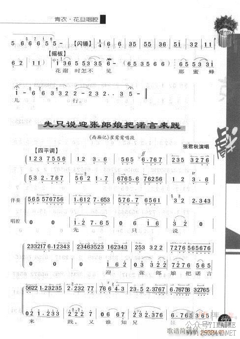 ڶ121-140()9
